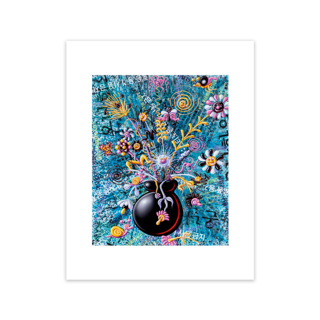 Kenny Scharf "VIVA NATURE MORTE" Archival print