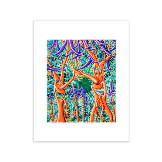 Kenny Scharf "SHOO WAG" Archival print